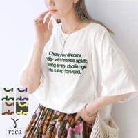 配色フロッキーロゴプリントBIGTシャツ(day256169) メール便発送10 - サムネイル1