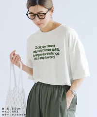 配色フロッキーロゴプリントBIGTシャツ(day256169) メール便発送10 - サムネイル7