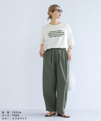 配色フロッキーロゴプリントBIGTシャツ(day256169) メール便発送10 - サムネイル8