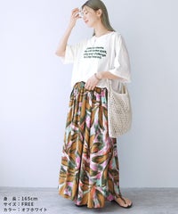 配色フロッキーロゴプリントBIGTシャツ(day256169) メール便発送10 - サムネイル9