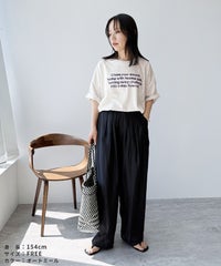 配色フロッキーロゴプリントBIGTシャツ(day256169) メール便発送10 - サムネイル14
