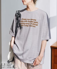 配色フロッキーロゴプリントBIGTシャツ(day256169) メール便発送10 - サムネイル15