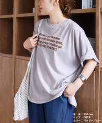 配色フロッキーロゴプリントBIGTシャツ(day256169) メール便発送10 - サムネイル17