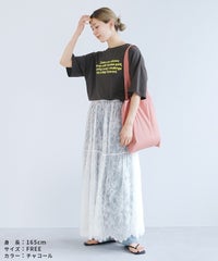 配色フロッキーロゴプリントBIGTシャツ(day256169) メール便発送10 - サムネイル20