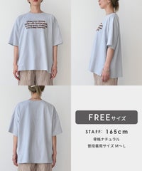 配色フロッキーロゴプリントBIGTシャツ(day256169) メール便発送10 - サムネイル26