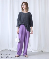 細プリーツ七分袖カットソー(260401) メール便発送10 - サムネイル7