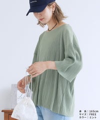 細プリーツ七分袖カットソー(260401) メール便発送10 - サムネイル24