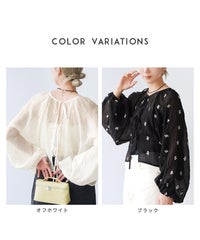 前後2WAY花柄刺繍ボリュームスリーブリボンシアーブラウス(bel-z-33328) メール便発送10 - サムネイル5