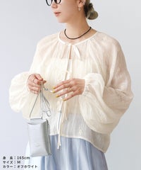 前後2WAY花柄刺繍ボリュームスリーブリボンシアーブラウス(bel-z-33328) メール便発送10 - サムネイル13