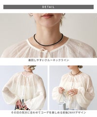 前後2WAY花柄刺繍ボリュームスリーブリボンシアーブラウス(bel-z-33328) メール便発送10 - サムネイル21