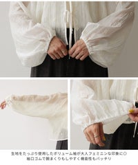 前後2WAY花柄刺繍ボリュームスリーブリボンシアーブラウス(bel-z-33328) メール便発送10 - サムネイル22