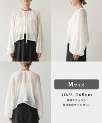 前後2WAY花柄刺繍ボリュームスリーブリボンシアーブラウス(bel-z-33328) メール便発送10 - サムネイル23