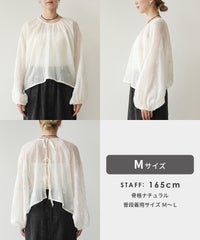 前後2WAY花柄刺繍ボリュームスリーブリボンシアーブラウス(bel-z-33328) メール便発送10 - サムネイル25