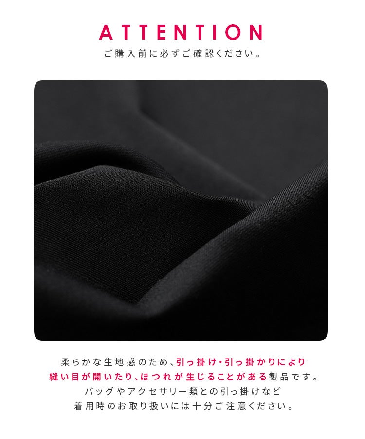 ブラックフォーマルワンピース(bel-ble-6802) メール便発送10 | reca