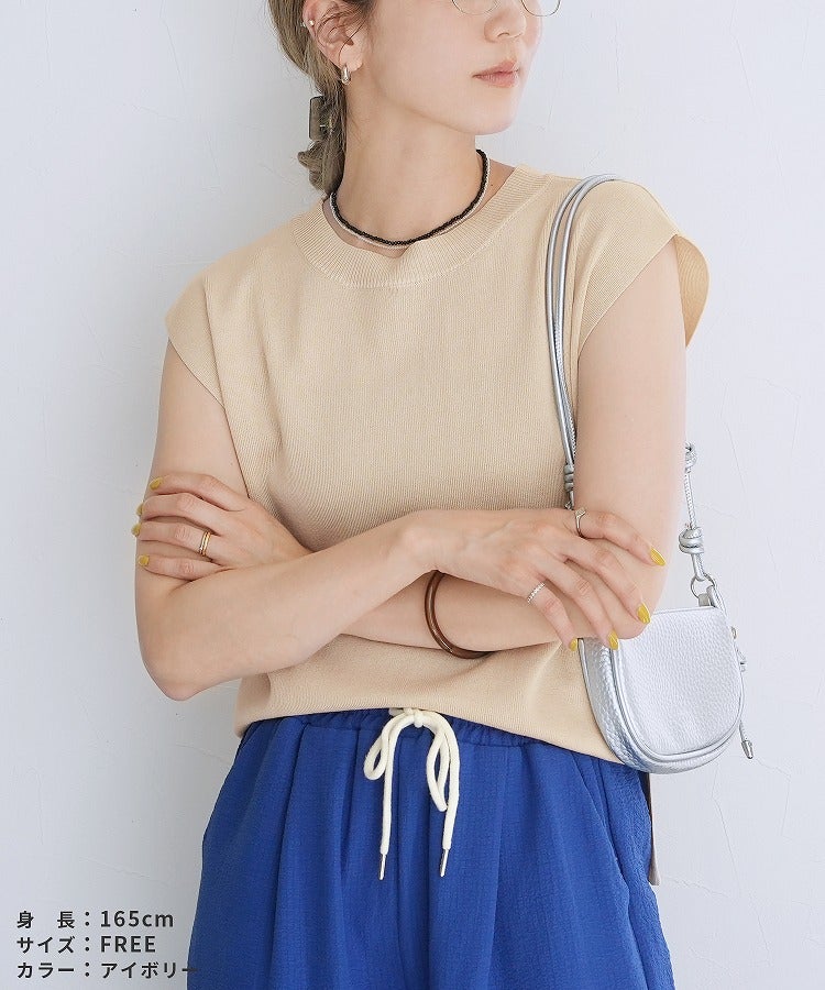 【れもれもさん専用】2025SS Ho99o9 KNIT 総針ノースリニット(y1289) ネコポス発送10 | reca オフィシャルサイト