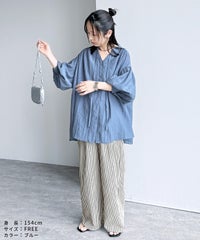 前開きボリューム袖ブラウス(y4593) メール便発送10 - サムネイル24