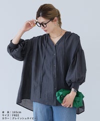 前開きボリューム袖ブラウス(y4593) メール便発送10 - サムネイル27