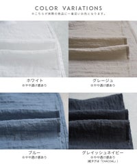 前開きボリューム袖ブラウス(y4593) メール便発送10 - サムネイル34
