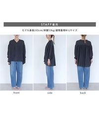 前開きボリューム袖ブラウス(y4593) メール便発送10 - サムネイル37