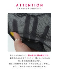 前開きボリューム袖ブラウス(y4593) メール便発送10 - サムネイル39