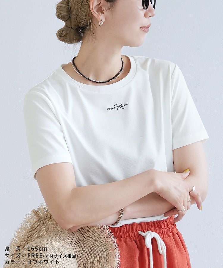 接触冷感】ワンポイント刺繍ロゴTシャツ(on6144616) ネコポス発送10