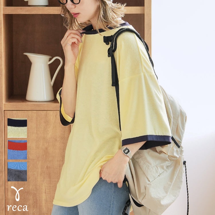 パイル地リンガーネック配色Tシャツ(bel-blc-7007) メール便発送10