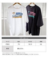 【hyu,il】UNISEXレトロシックプリント半袖Tシャツ(hyu2503-k) メール便発送10  - サムネイル19