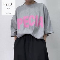 【hyu,il】UNISEXロゴプリント半袖BIGTシャツ(hyu2503-k) メール便発送10 - サムネイル1