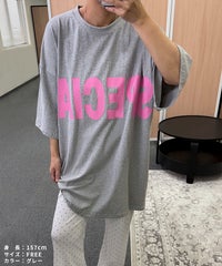 【hyu,il】UNISEXロゴプリント半袖BIGTシャツ(hyu2503-k) メール便発送10 - サムネイル8