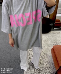 【hyu,il】UNISEXロゴプリント半袖BIGTシャツ(hyu2503-k) メール便発送10 - サムネイル10