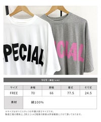 【hyu,il】UNISEXロゴプリント半袖BIGTシャツ(hyu2503-k) メール便発送10 - サムネイル12