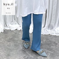 【hyu,il】サイドポケットセミフレアリブパンツ(hyu2505-k) メール便発送10 - サムネイル1