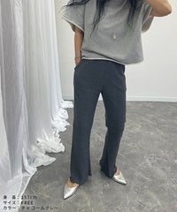 【hyu,il】サイドポケットセミフレアリブパンツ(hyu2505-k) メール便発送10 - サムネイル6