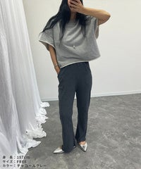 【hyu,il】サイドポケットセミフレアリブパンツ(hyu2505-k) メール便発送10 - サムネイル7