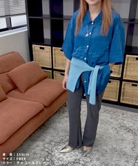 【hyu,il】サイドポケットセミフレアリブパンツ(hyu2505-k) メール便発送10 - サムネイル10