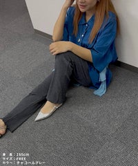【hyu,il】サイドポケットセミフレアリブパンツ(hyu2505-k) メール便発送10 - サムネイル14