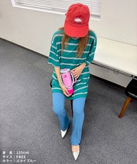 【hyu,il】サイドポケットセミフレアリブパンツ(hyu2505-k) メール便発送10 - サムネイル21