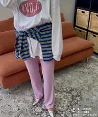 【hyu,il】サイドポケットセミフレアリブパンツ(hyu2505-k) メール便発送10 - サムネイル24