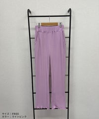 【hyu,il】サイドポケットセミフレアリブパンツ(hyu2505-k) メール便発送10 - サムネイル26