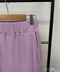 【hyu,il】サイドポケットセミフレアリブパンツ(hyu2505-k) メール便発送10 - サムネイル27