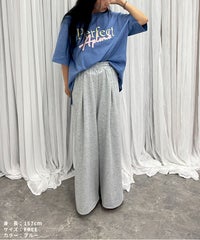 【hyu,il】ロゴプリント パッチワーク刺繍 半袖Tシャツ(day254863-h) メール便発送10  - サムネイル7