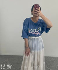 【hyu,il】ロゴプリント パッチワーク刺繍 半袖Tシャツ(day254863-h) メール便発送10  - サムネイル13