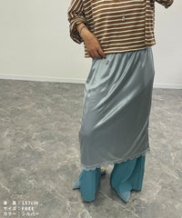 【hyu,il】ストレッチサテン レイヤードスカート (day254834-h) メール便発送10 - サムネイル10