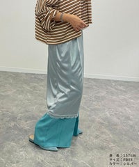 【hyu,il】ストレッチサテン レイヤードスカート (day254834-h) メール便発送10 - サムネイル13