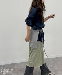 【hyu,il】ストレッチサテン レイヤードスカート (day254834-h) メール便発送10 - サムネイル15
