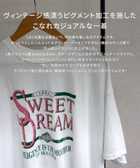 【hyu,il】ヴィンテージライク プリント半袖Tシャツ(250401-h) メール便発送10  - サムネイル2