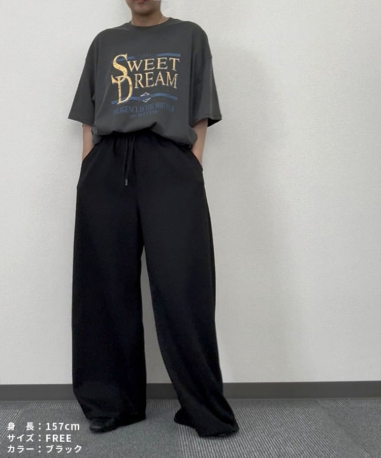 サイドタック ワイドスウェットパンツ(250402-h) メール便発送10