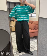 【hyu,il】サイドタック ワイドスウェットパンツ(250402-h) メール便発送10 - サムネイル6