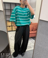 【hyu,il】サイドタック ワイドスウェットパンツ(250402-h) メール便発送10 - サムネイル8
