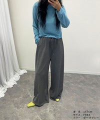 【hyu,il】サイドタック ワイドスウェットパンツ(250402-h) メール便発送10 - サムネイル13